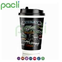 Double wall custom  paper cup