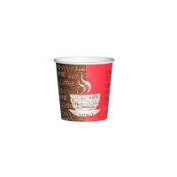 2.5 oz disposable printed coffee paper cup with single wall